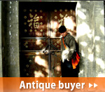Antique buyer